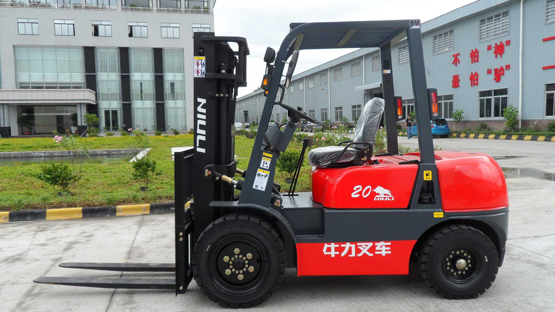 لیفتراک دوگانه سوز